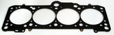 حشية رأس المحرك Cometic VW / Audi 1800/2000cc 83mm .075 inch MLS